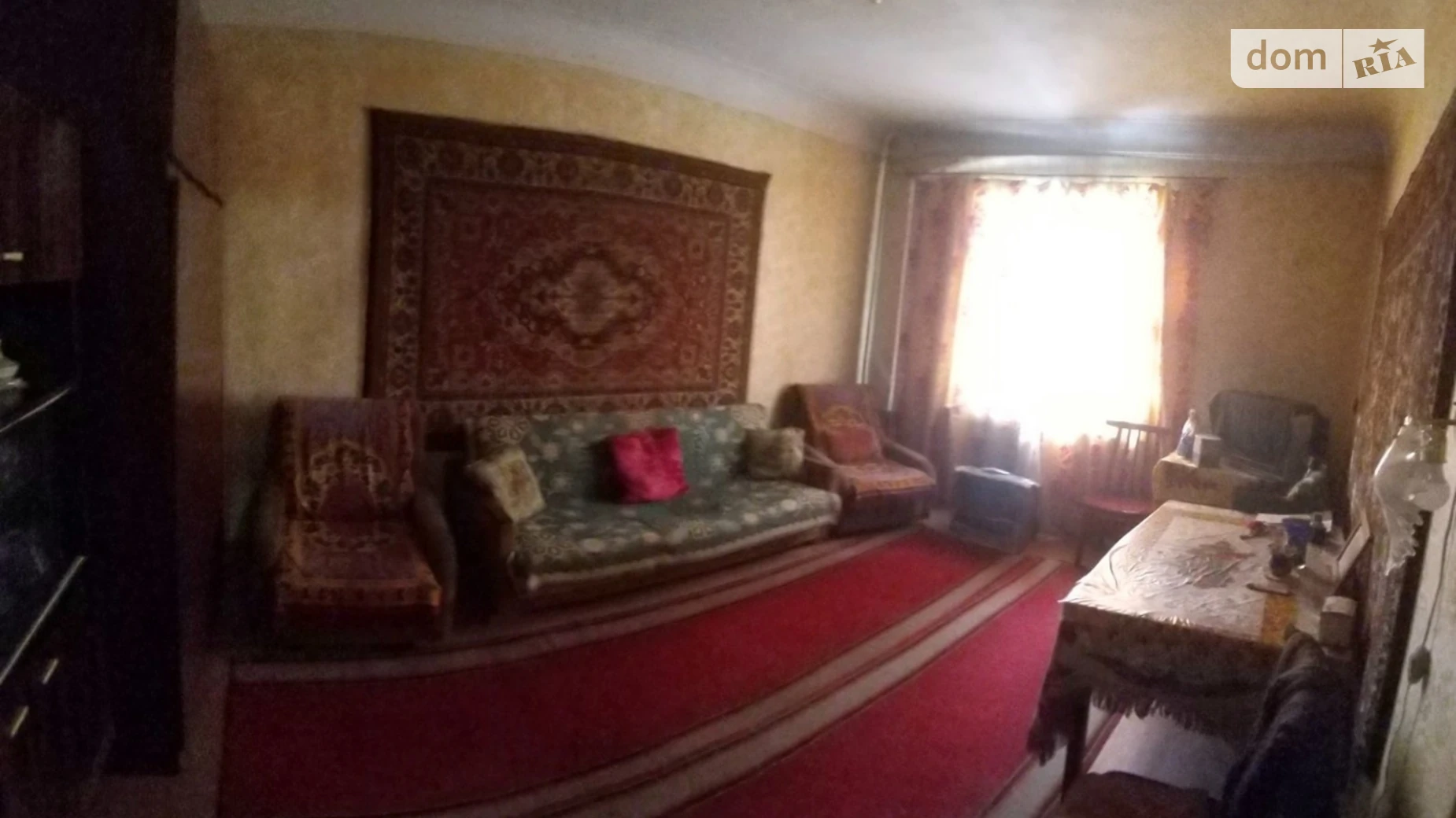 вул. Мартіна Шимановського(Комуністична), 11 Центрально-Міський Кривий Ріг - фото 4