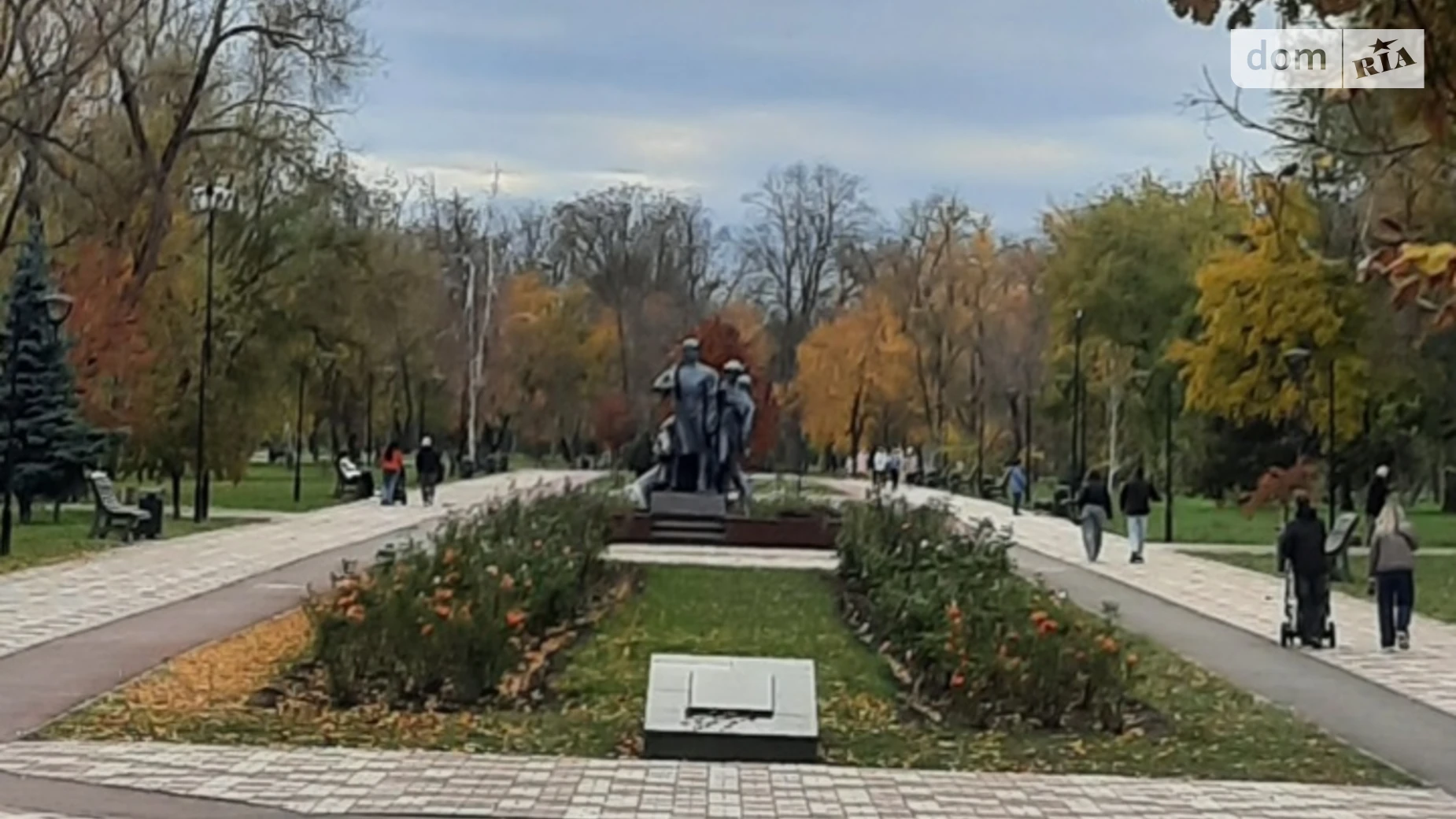 вул. Мартіна Шимановського(Комуністична), 11 Центрально-Міський Кривий Ріг - фото 3