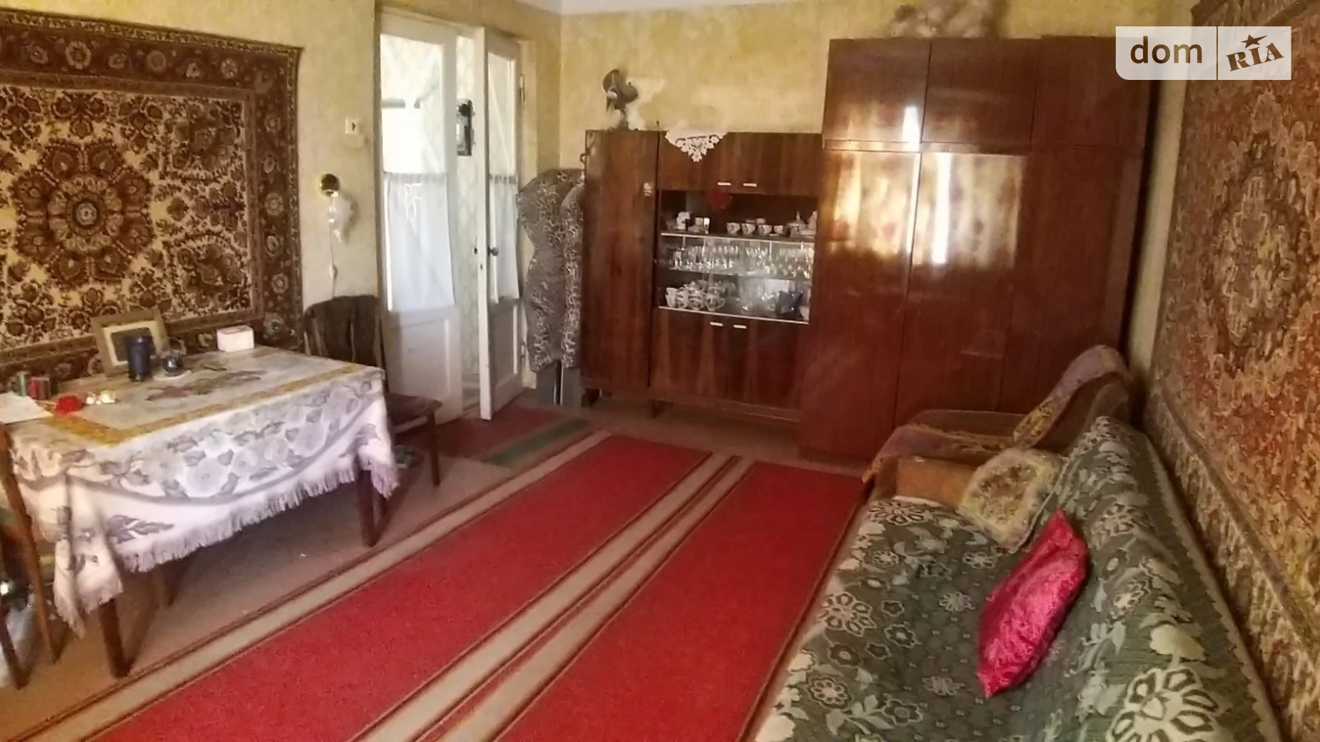 вул. Мартіна Шимановського(Комуністична), 11 Центрально-Міський Кривий Ріг - фото 5