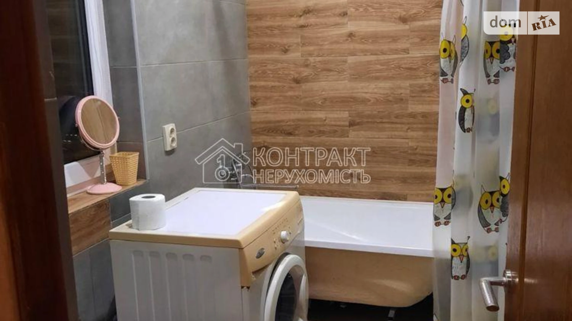 Сдается в аренду часть дома 45 кв. м с садом, цена: 8500 грн - фото 5