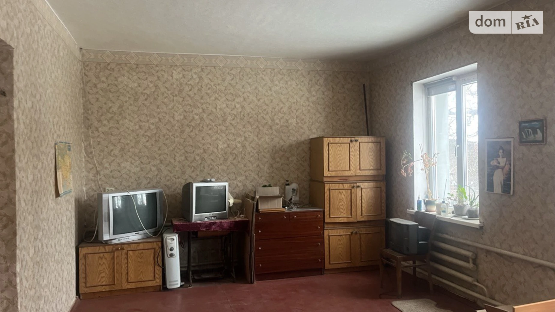 вул. Прохорова Ігрень Дніпро, цена: 45000 $ - фото 4