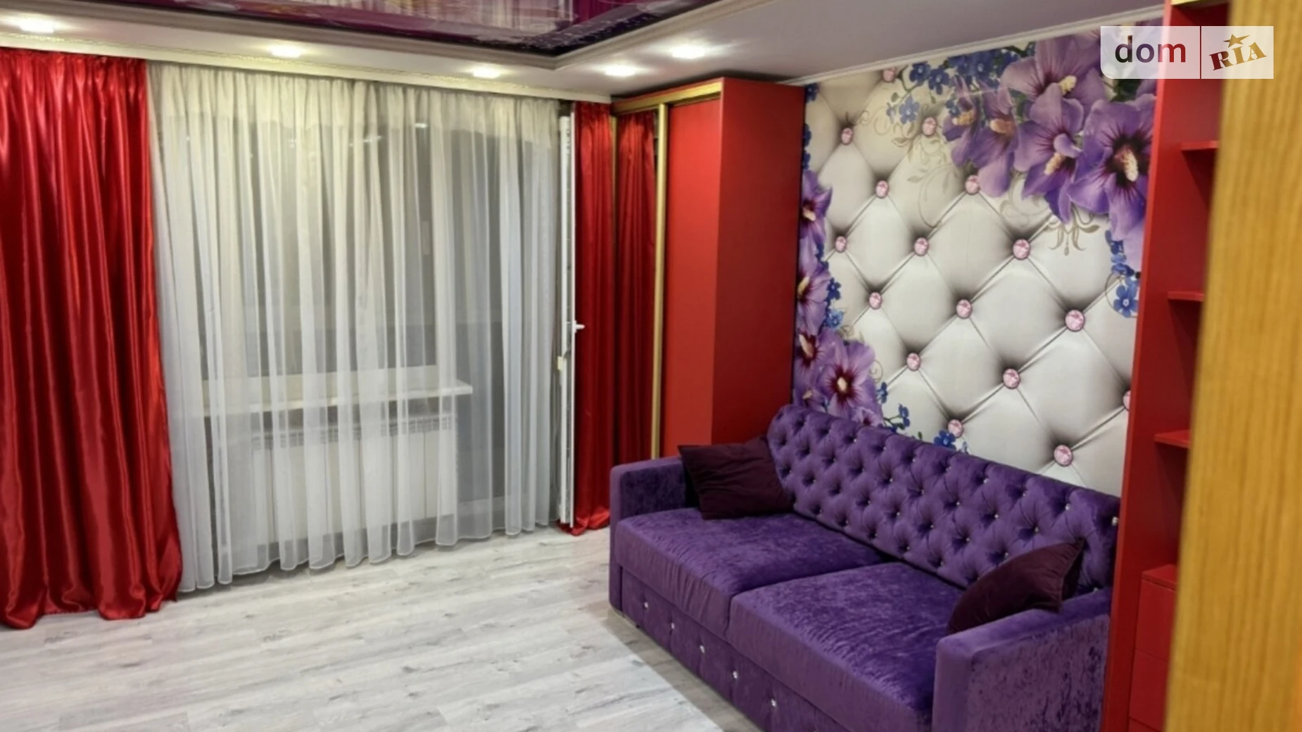 ул. Доковская Коцюбинское (Киев) - фото 3