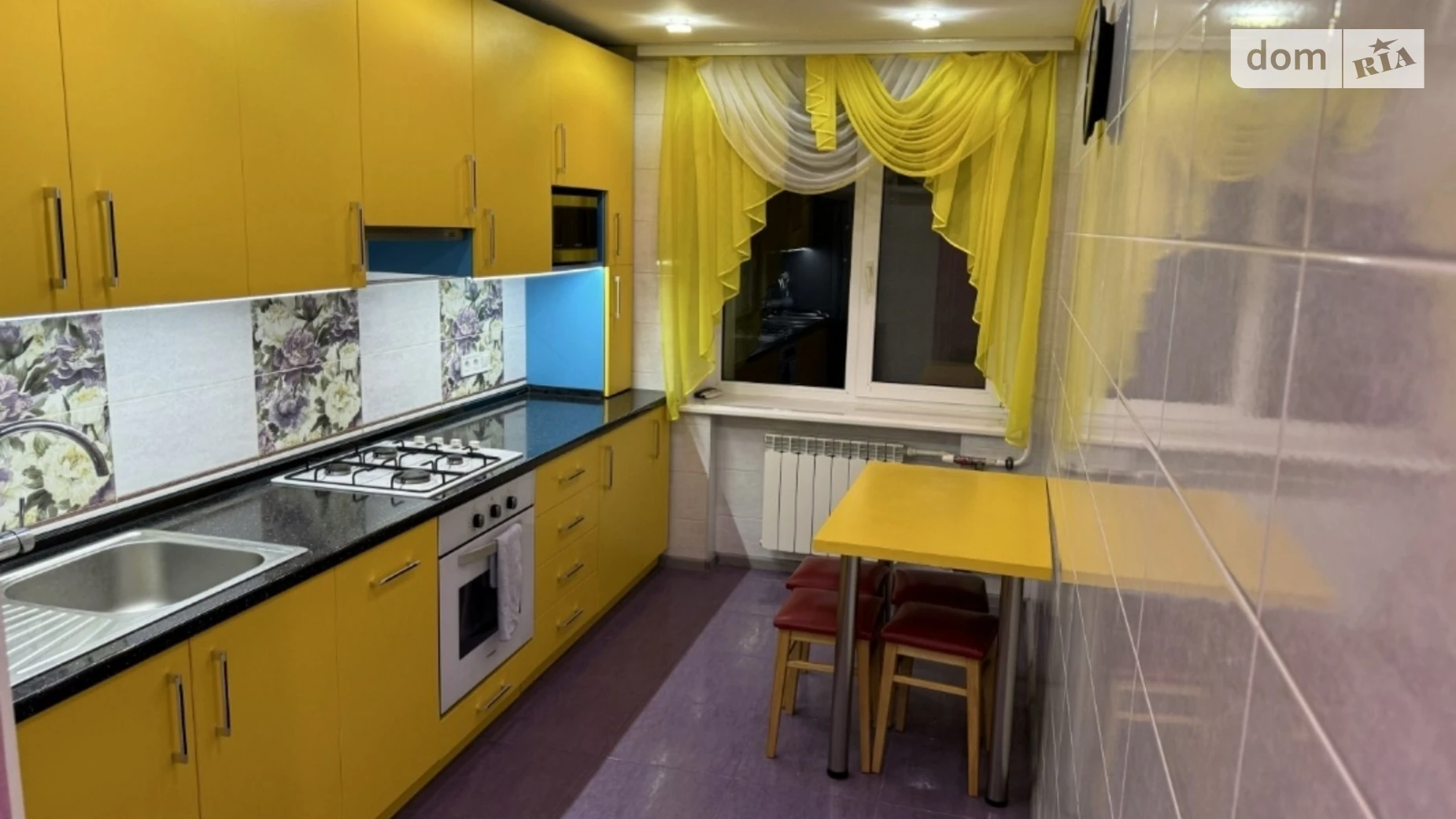 ул. Доковская Коцюбинское (Киев) - фото 2