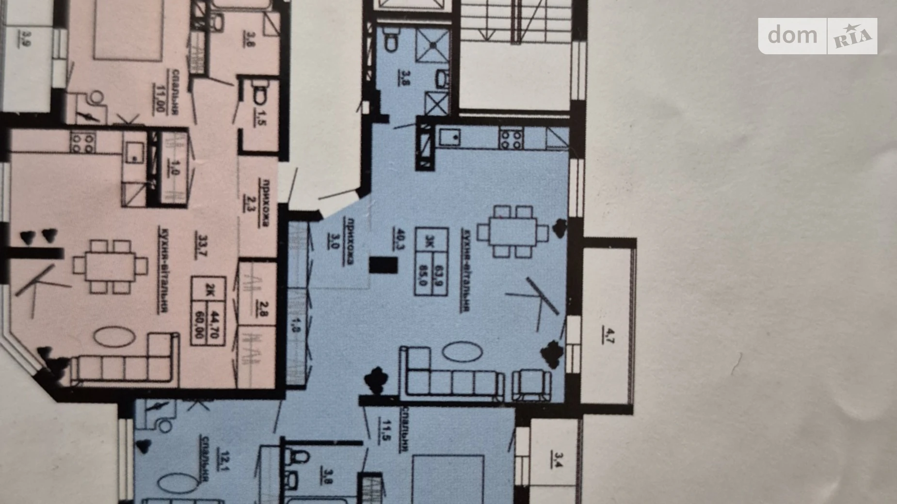 3-комнатная квартира 83 кв. м в Тернополе, бул. Кулиша Пантелеймона, 1 - фото 2