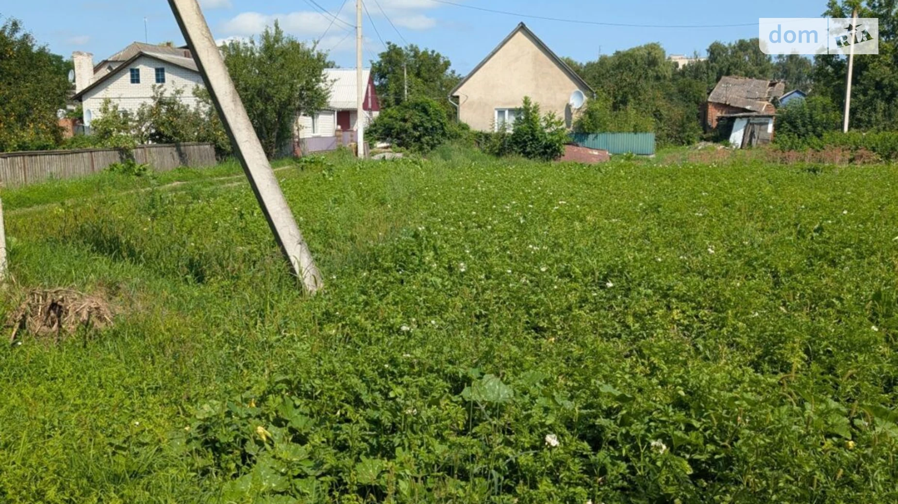 Хмельник, цена: 8566 грн - фото 2