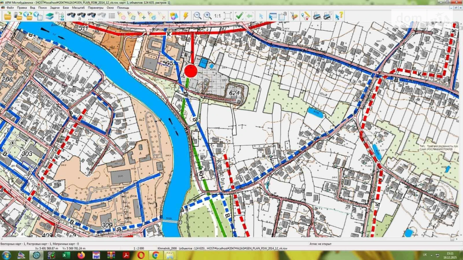 Хмельник, цена: 8566 грн - фото 4