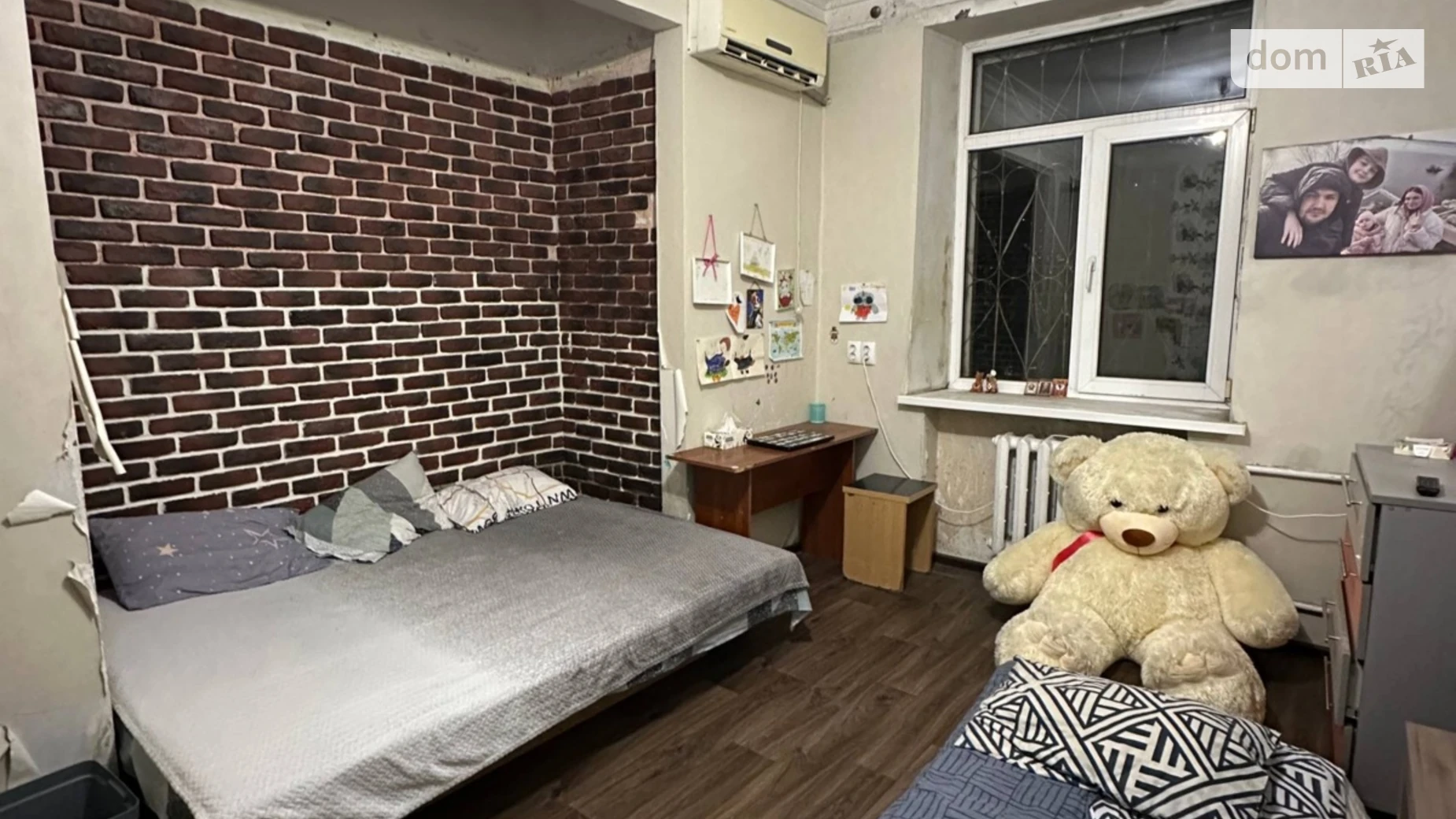 Продается 1-комнатная квартира 31.5 кв. м в Днепре, цена: 43000 $ - фото 2