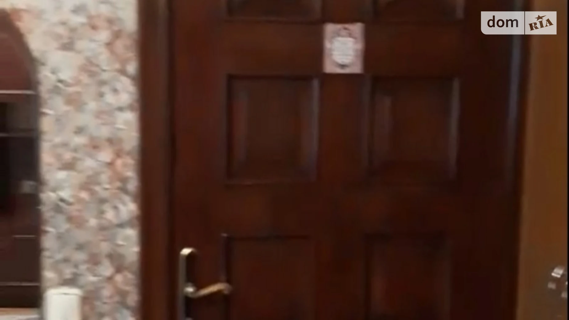 ул. Ляли Ратушной Славянка Винница, цена: 20000 $ - фото 5