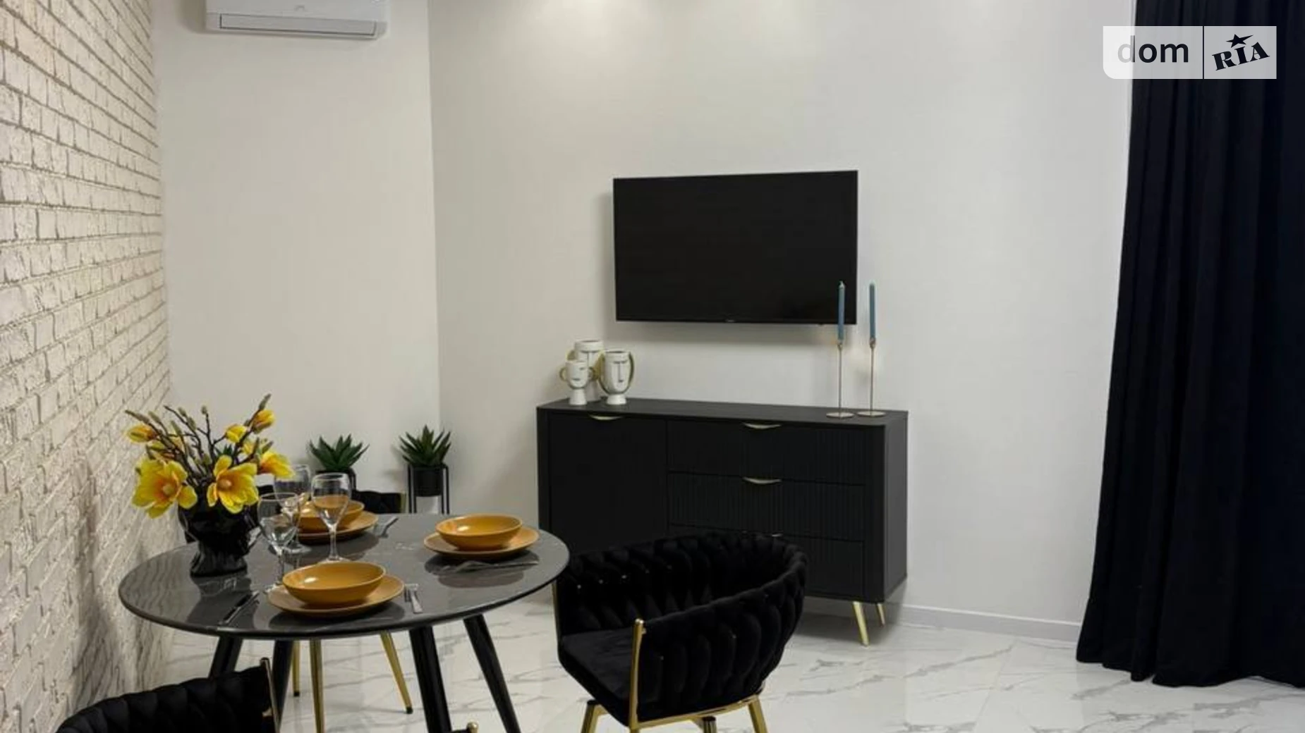 ул. Ивана Выговского(Маршала Гречко), 10Е Подольский Киев ЖК Сырецкие Сады, цена: 143000 $ - фото 2