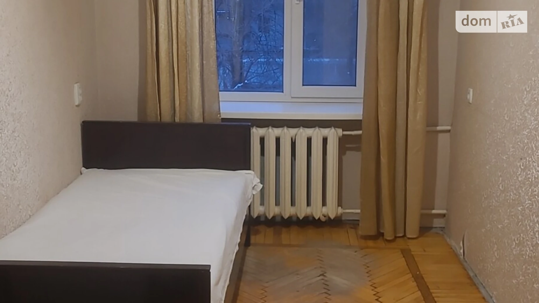 Продается 2-комнатная квартира 42 кв. м в Днепре, ул. Новосельная, 19 - фото 3