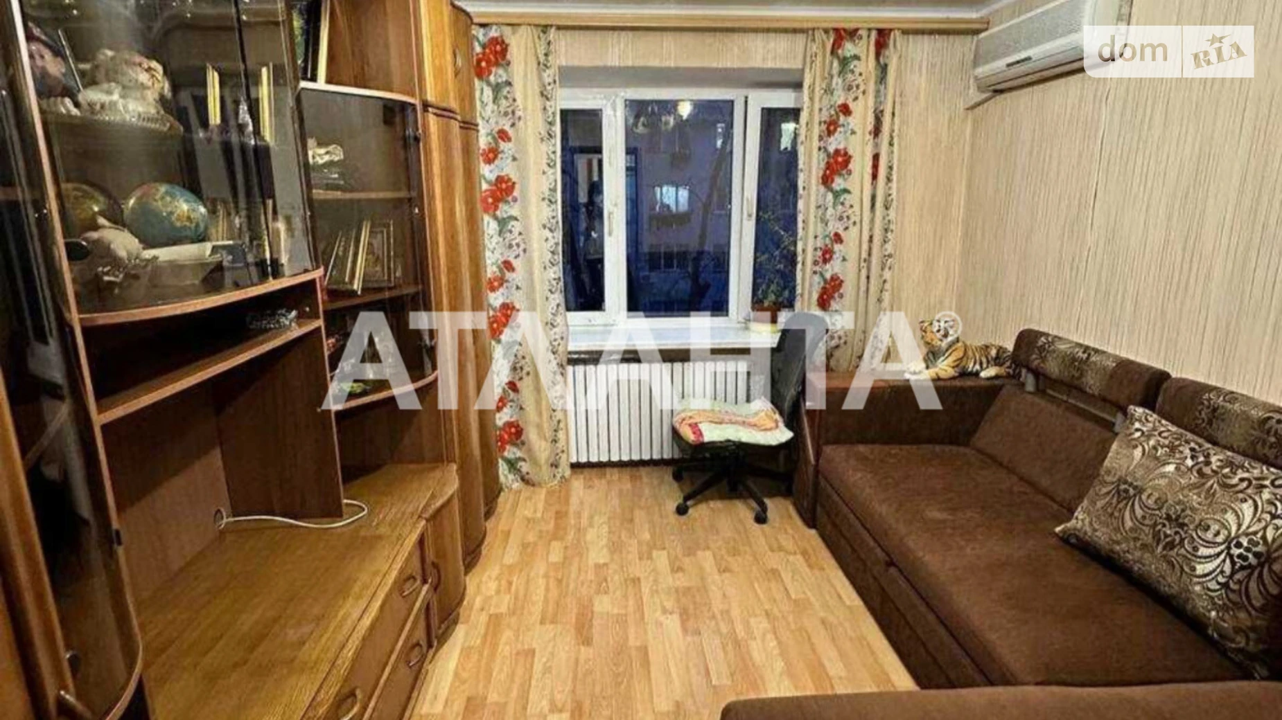 Тираспольское шоссе Хаджибейский (Малиновский) Одесса, цена: 9000 $ - фото 2