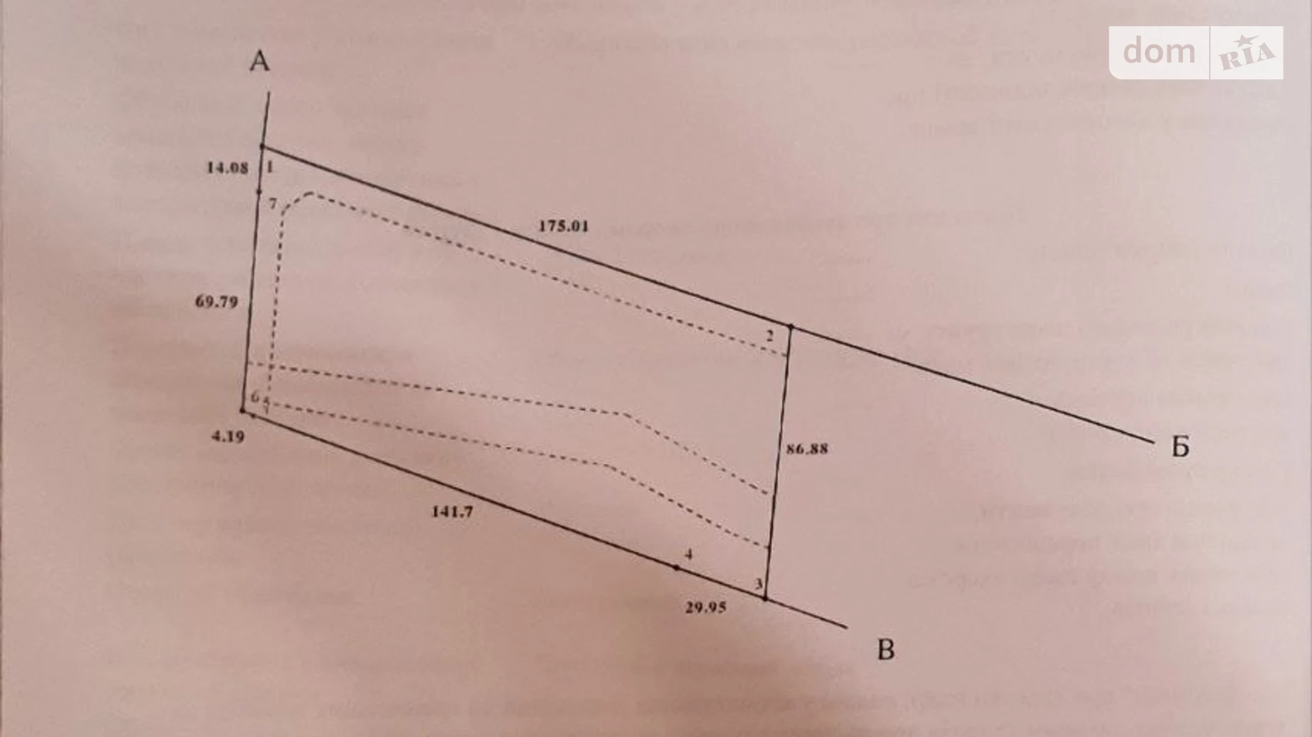 Продается земельный участок 144.59 соток в Тернопольской области, цена: 377000 $ - фото 2