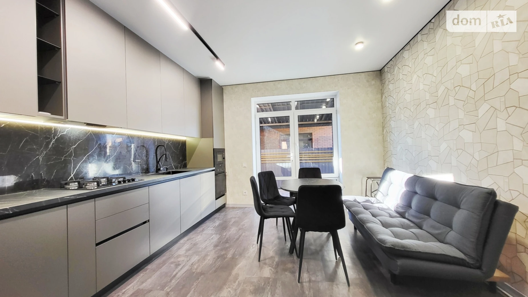 ул. Традиционная Агрономичное, цена: 35000 грн - фото 2