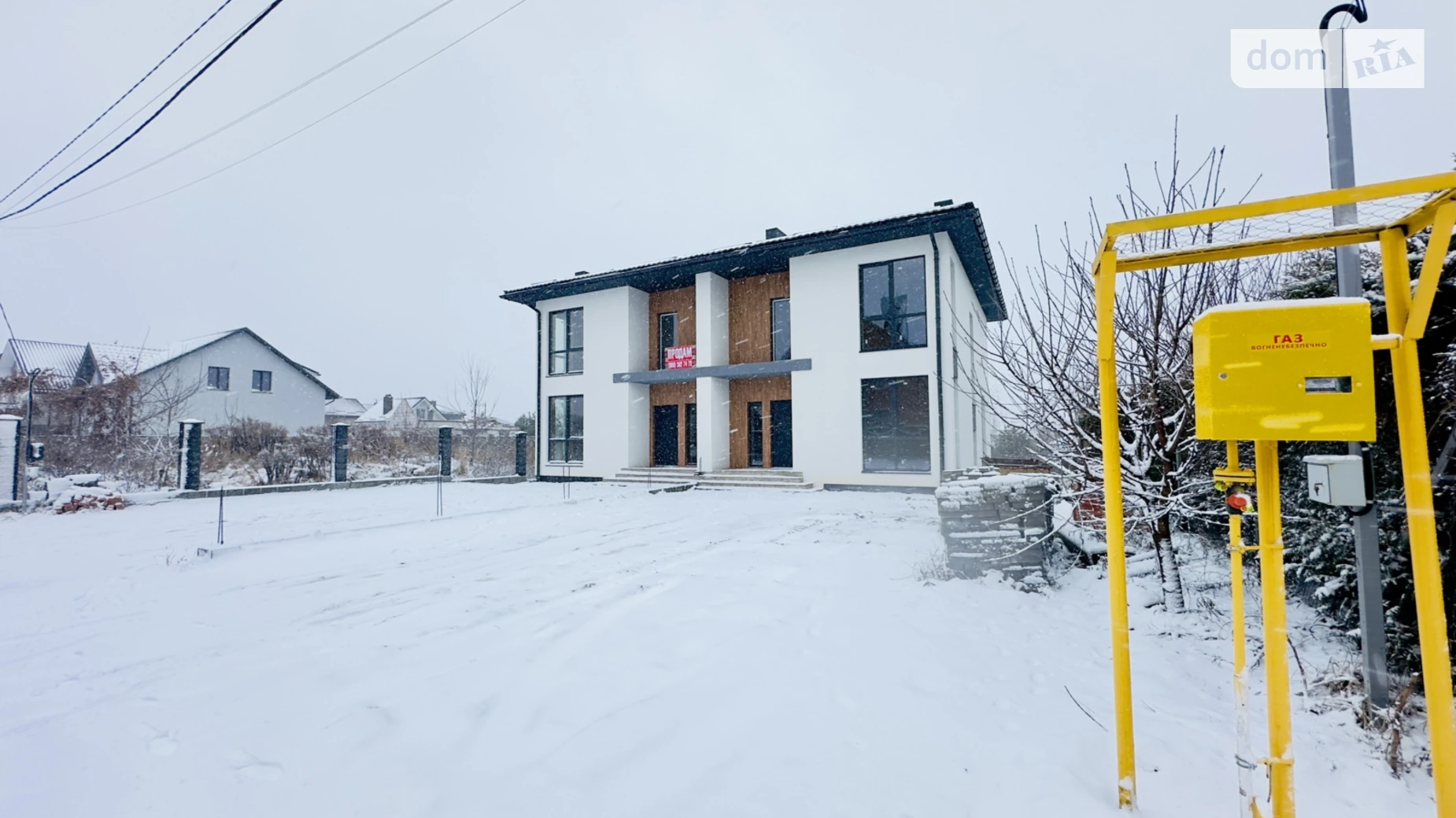 Продается часть дома 180 кв. м с мансардой, цена: 89000 $ - фото 3