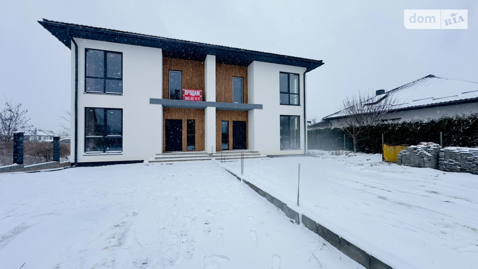 Продается часть дома 180 кв. м с мансардой, цена: 89000 $ - фото 2