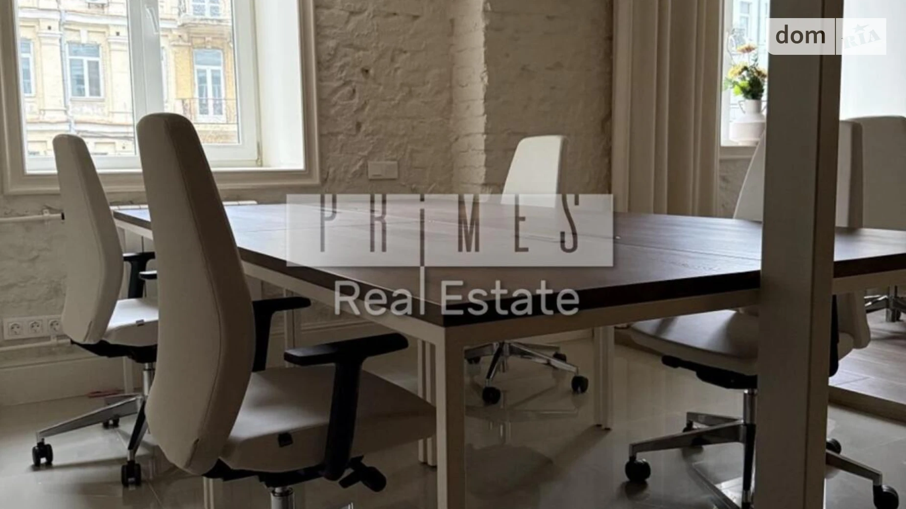 ул. Саксаганского, 33/35 Новое строение Киев Олимпийская, цена: 3600 $ - фото 2