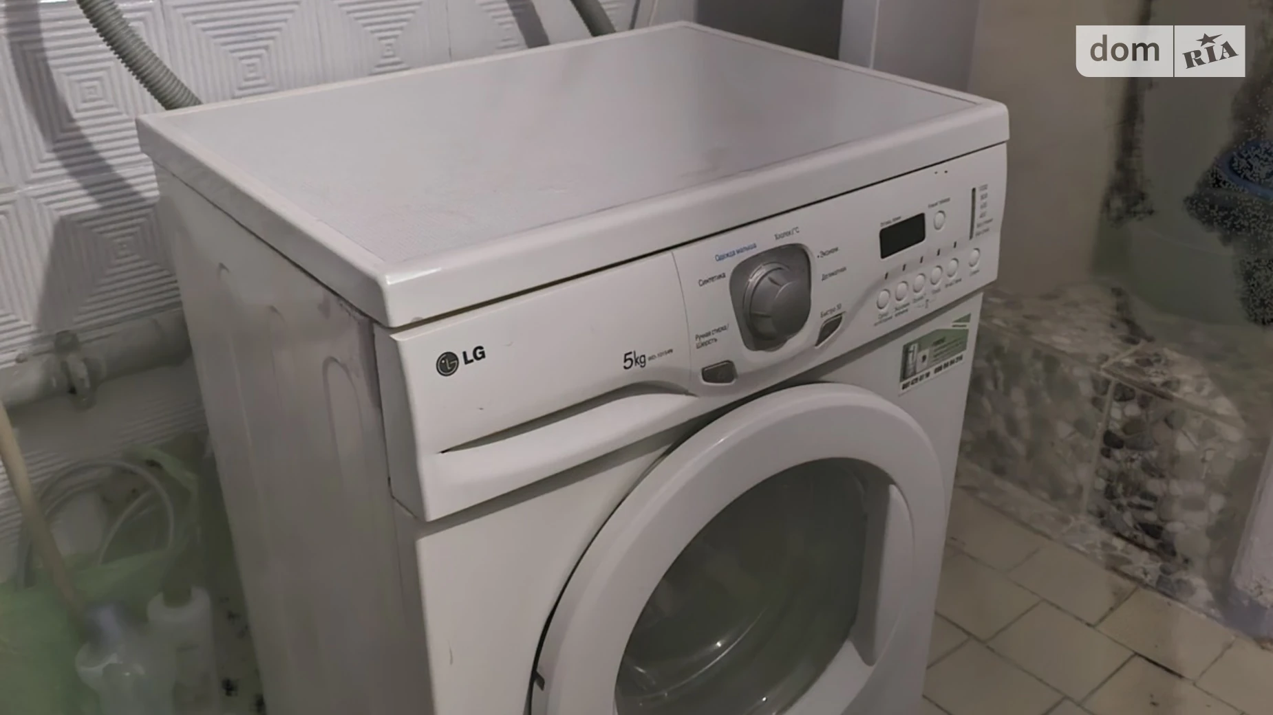 просп. Миру Виставка Хмельницький, цена: 3999 грн - фото 5