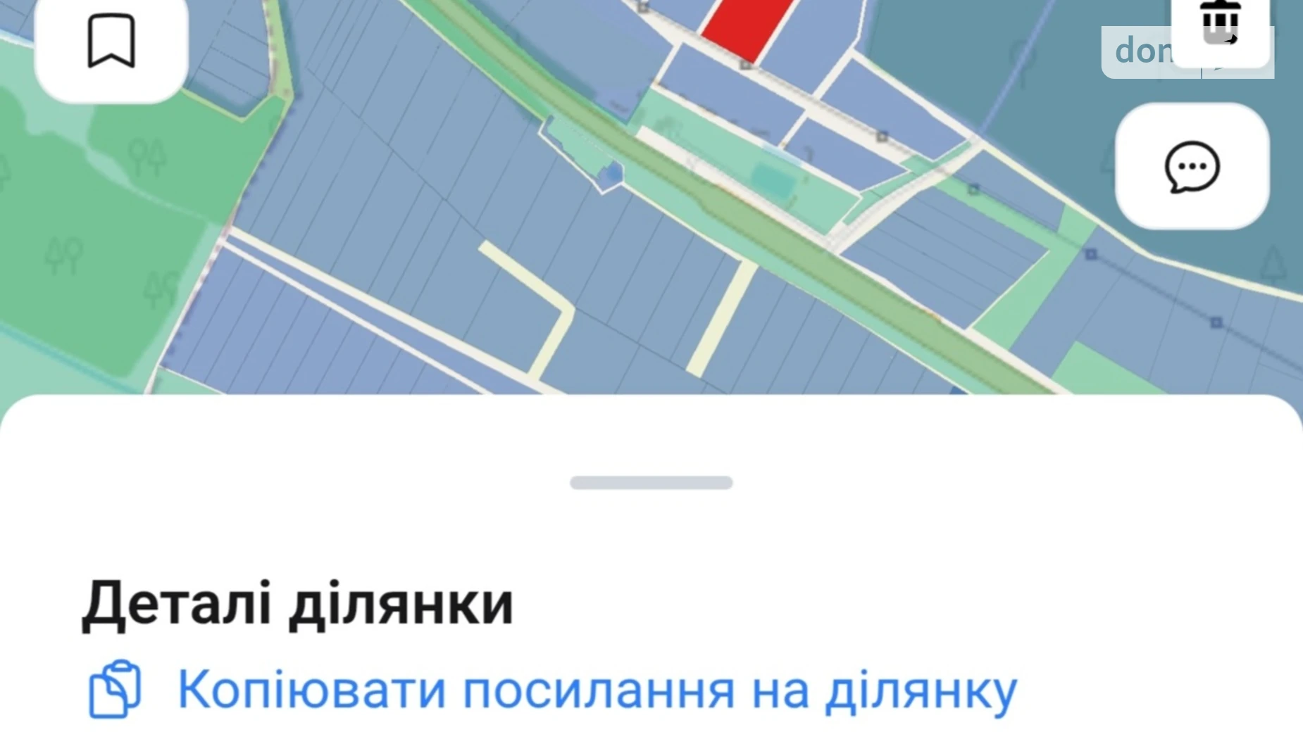 Продается земельный участок 192 соток в Хмельницкой области, цена: 96000 $ - фото 2