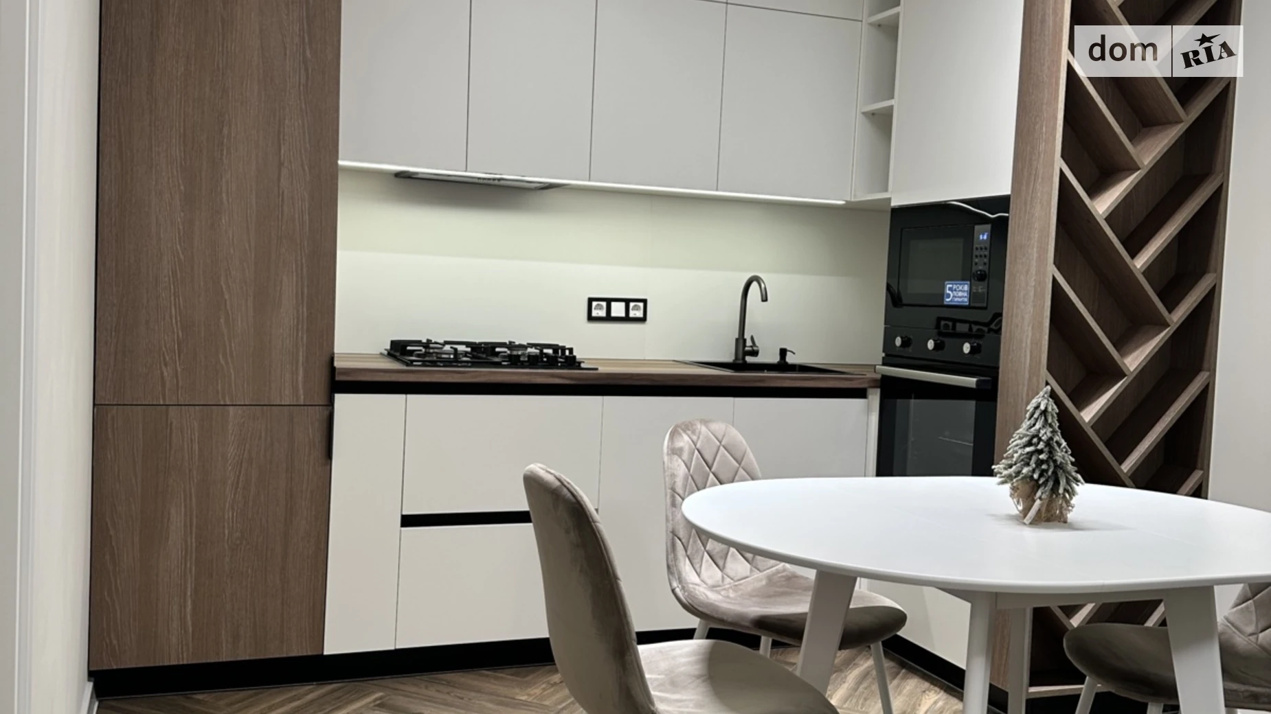 2-комнатная квартира 59 кв. м в Тернополе, ул. Смакулы - фото 2