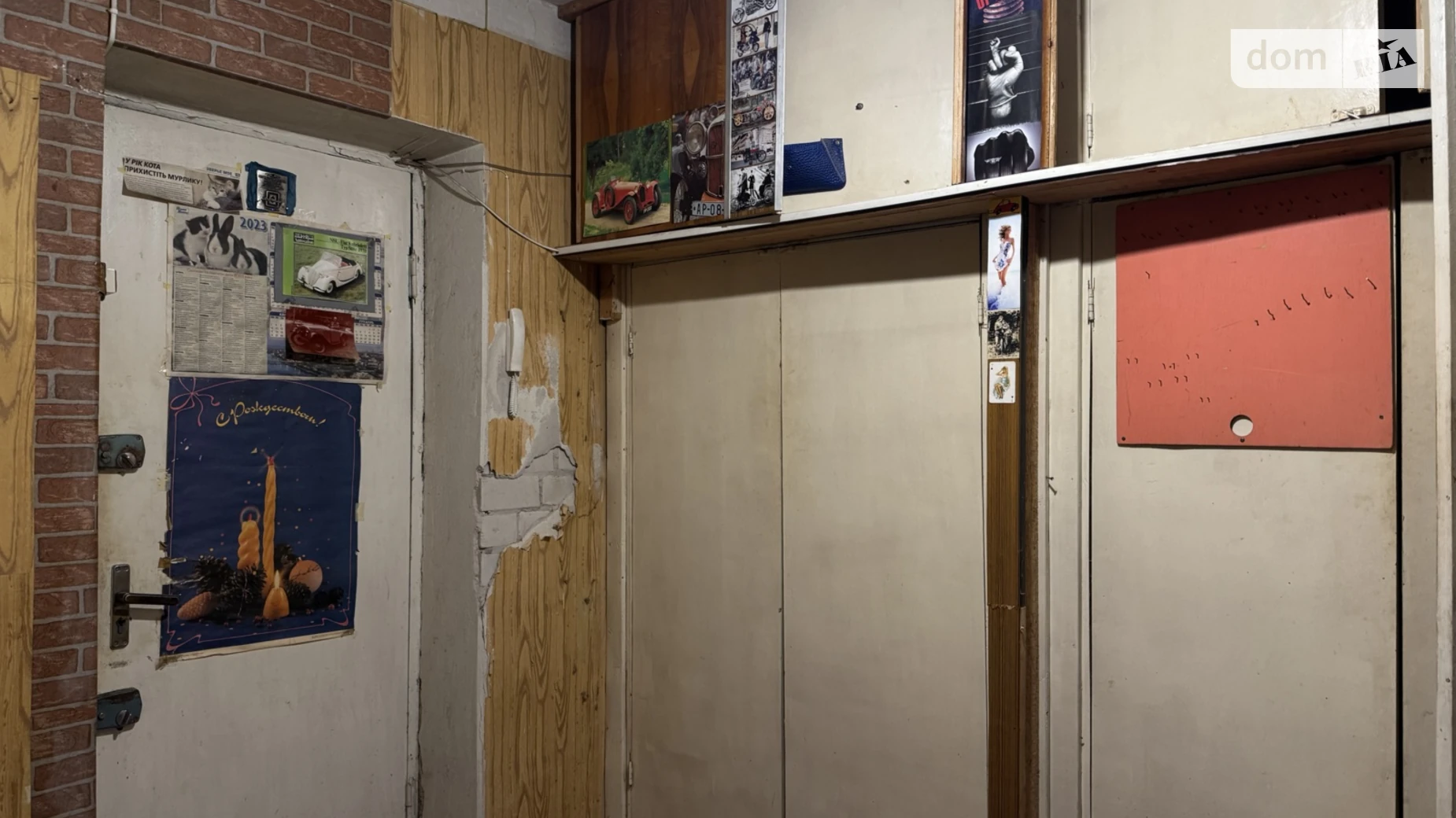 Продается 2-комнатная квартира 52 кв. м в Днепре, мас. Тополь-3, 82 - фото 5