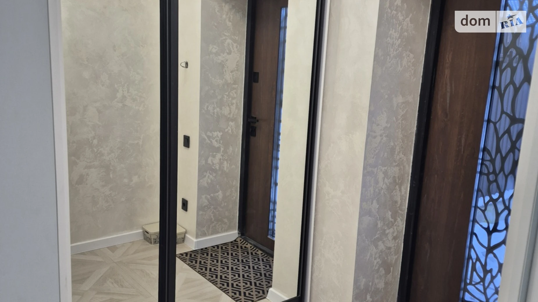 ул. Центральная(Мичурина) Агрономичное, цена: 88800 $ - фото 2