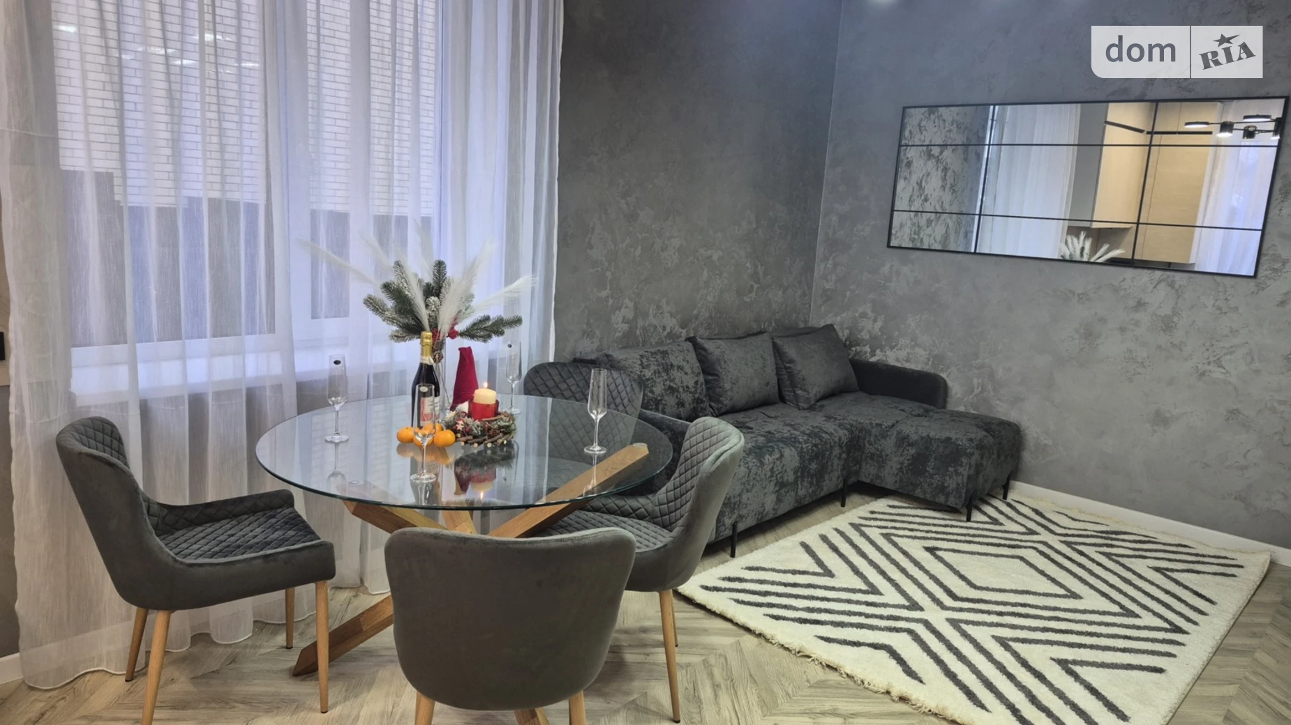 ул. Центральная(Мичурина) Агрономичное, цена: 88800 $ - фото 4