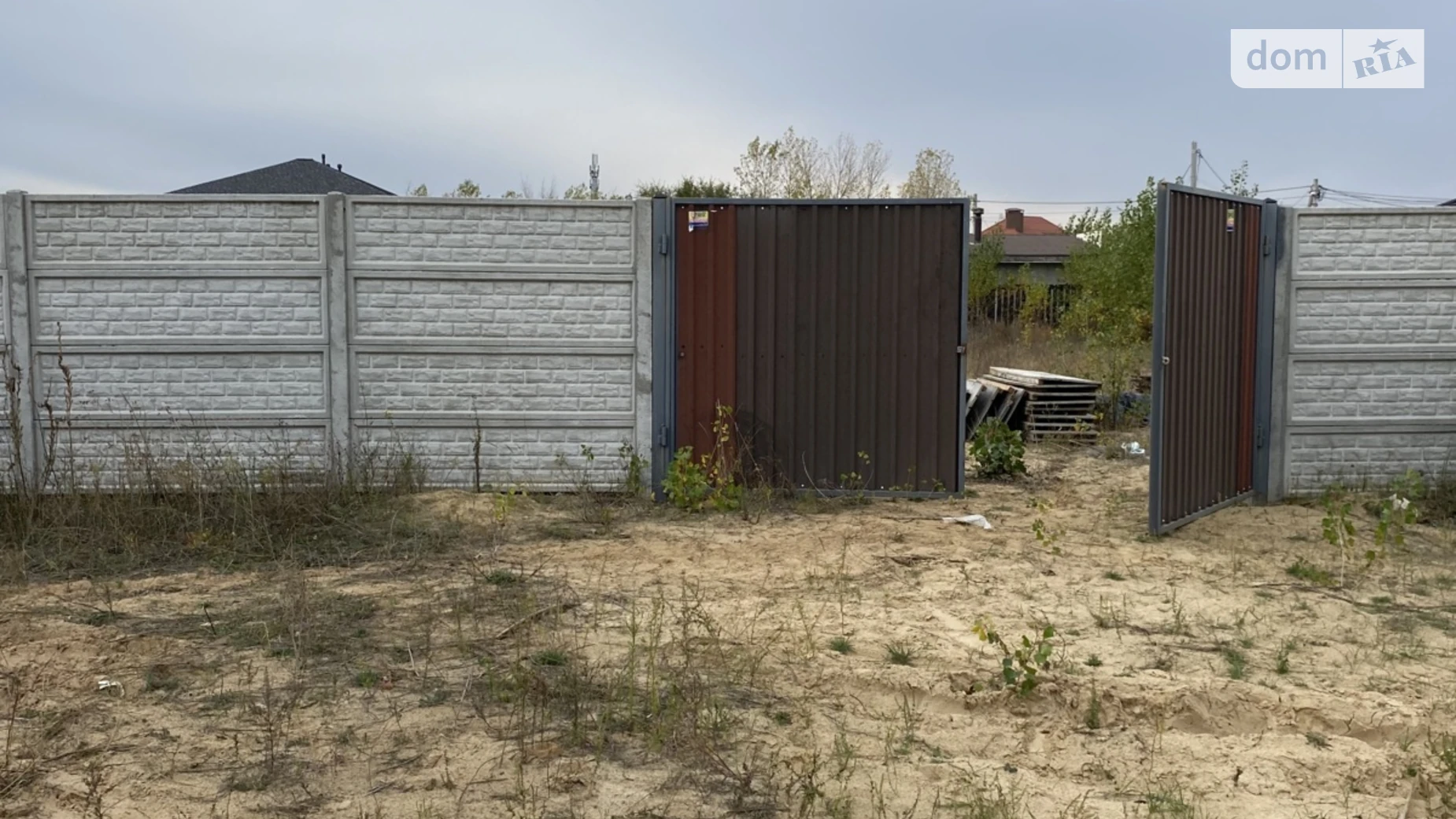 Продается земельный участок 10 соток в Днепропетровской области, цена: 16000 $ - фото 4