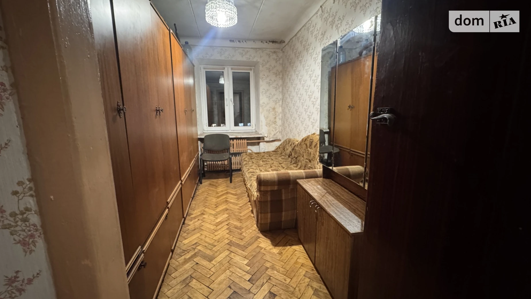 2-кімнатна квартира 45 кв. м у, цена: 6000 грн - фото 3