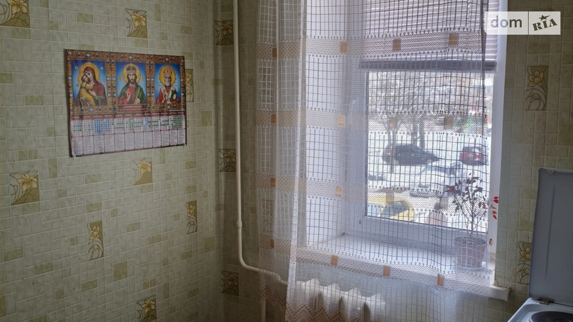 Продается 2-комнатная квартира 49.8 кв. м в Полтаве, цена: 43000 $ - фото 5