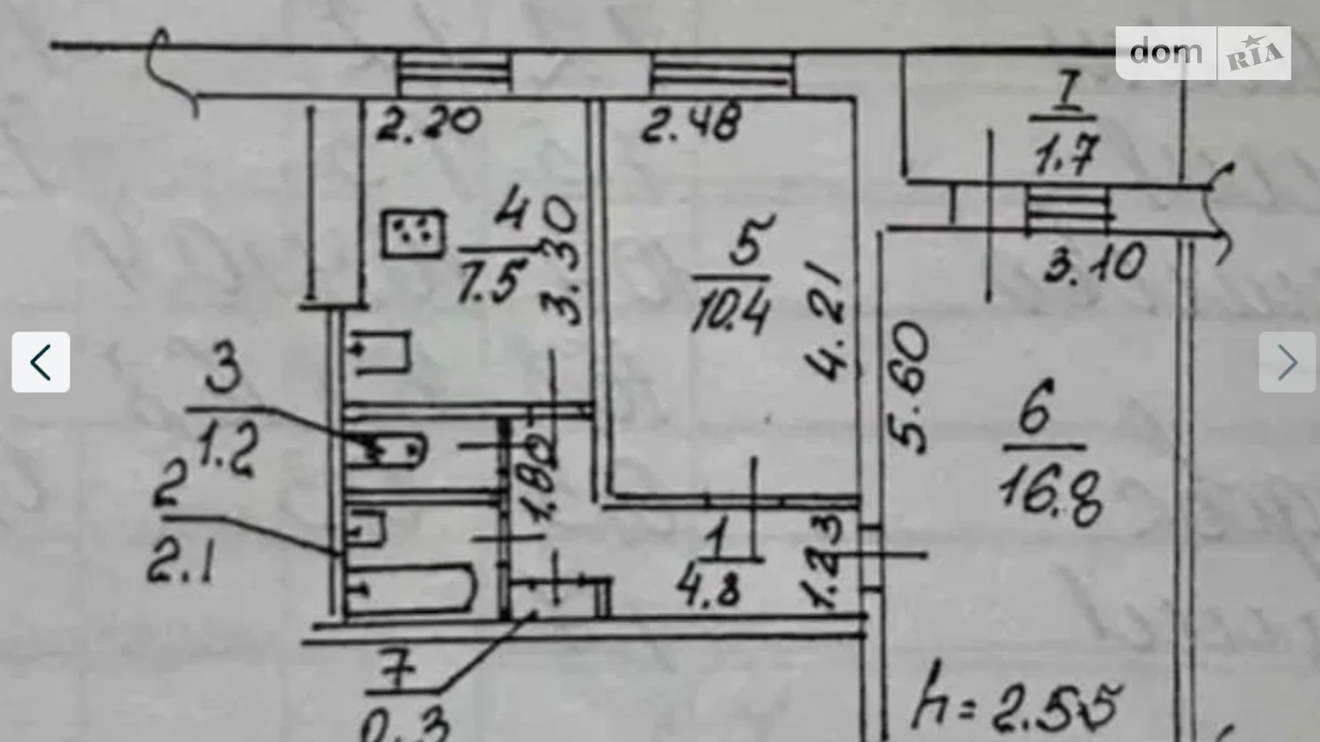 Продается 2-комнатная квартира 46 кв. м в Днепре, ул. Зимних Походов(Молодогвардейская), 22/1 - фото 2
