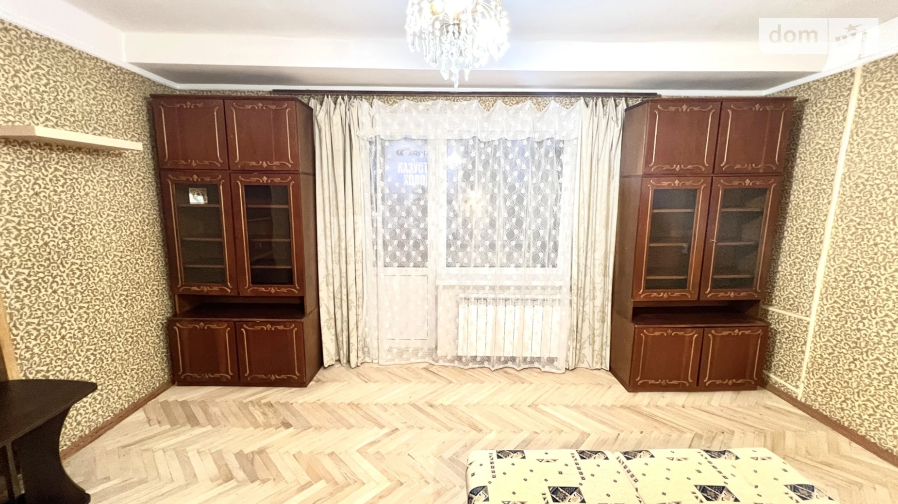 Продается 1-комнатная квартира 34.3 кв. м в Киеве, просп. Берестейский(Победы), 20 - фото 5