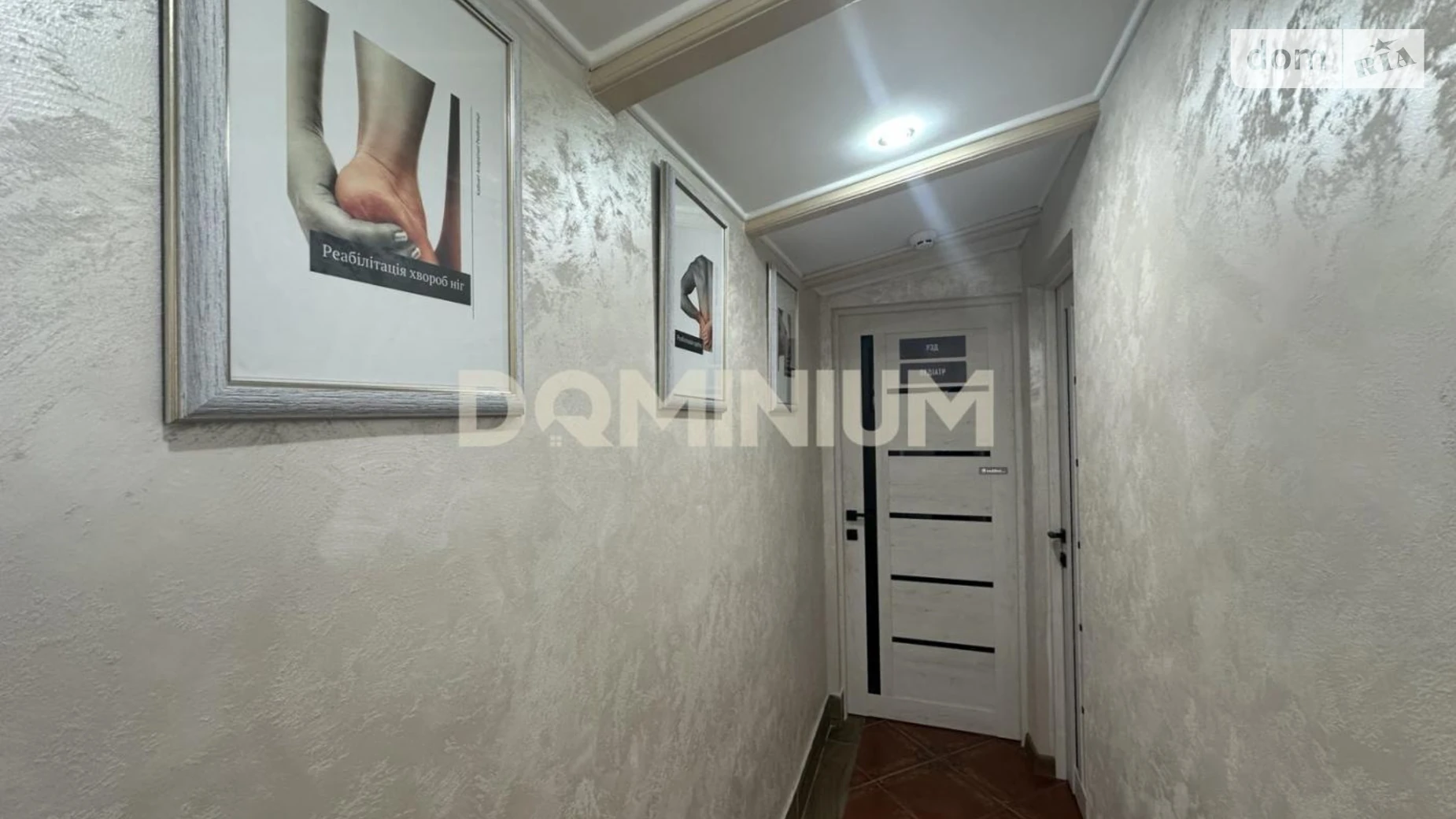 Продается помещения свободного назначения 100 кв. м в 2-этажном здании, цена: 220000 $ - фото 5