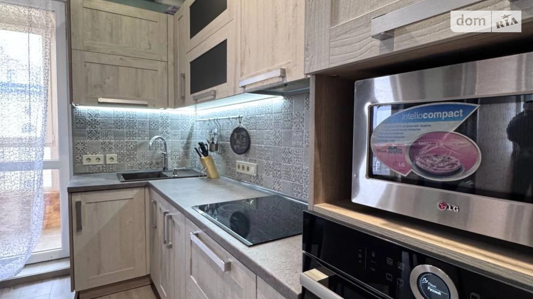 Продается 2-комнатная квартира 67.7 кв. м в Харькове, ул. Профессорская, 16 - фото 2