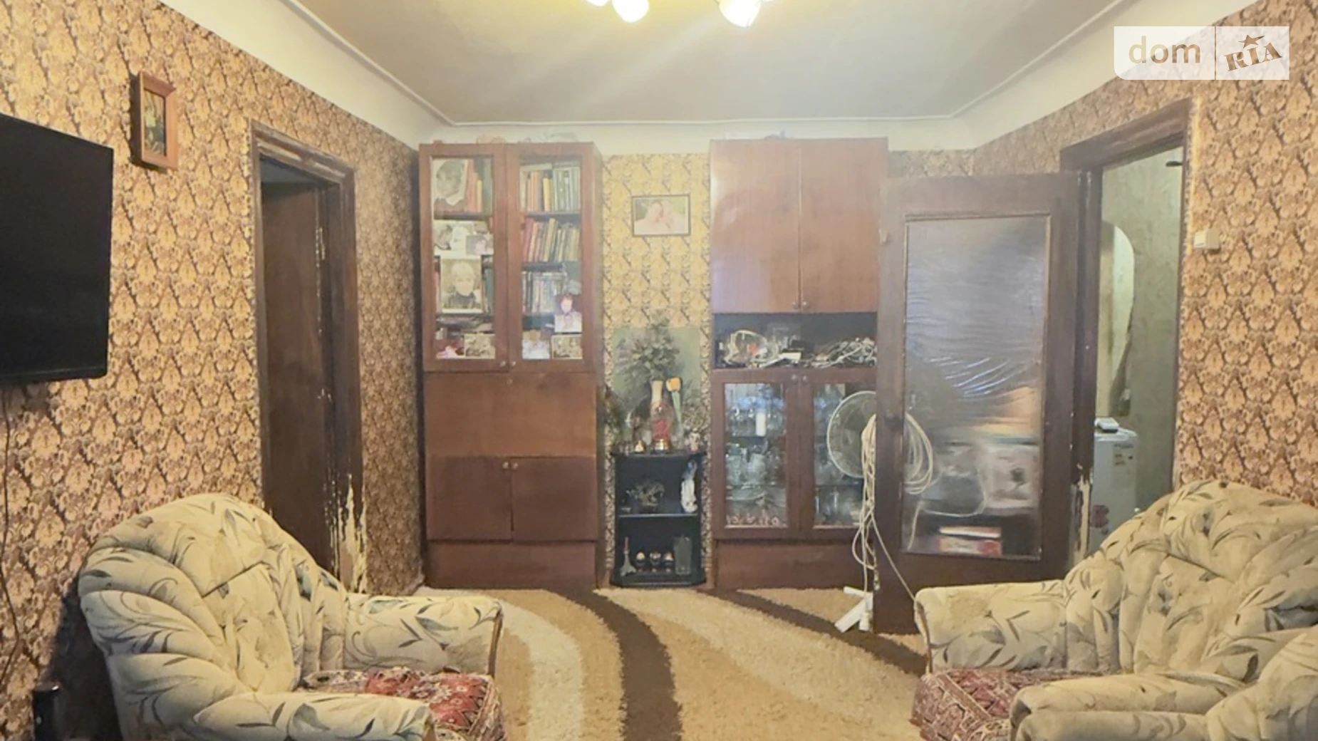 Продается 2-комнатная квартира 46 кв. м в Кропивницком, цена: 39000 $ - фото 2