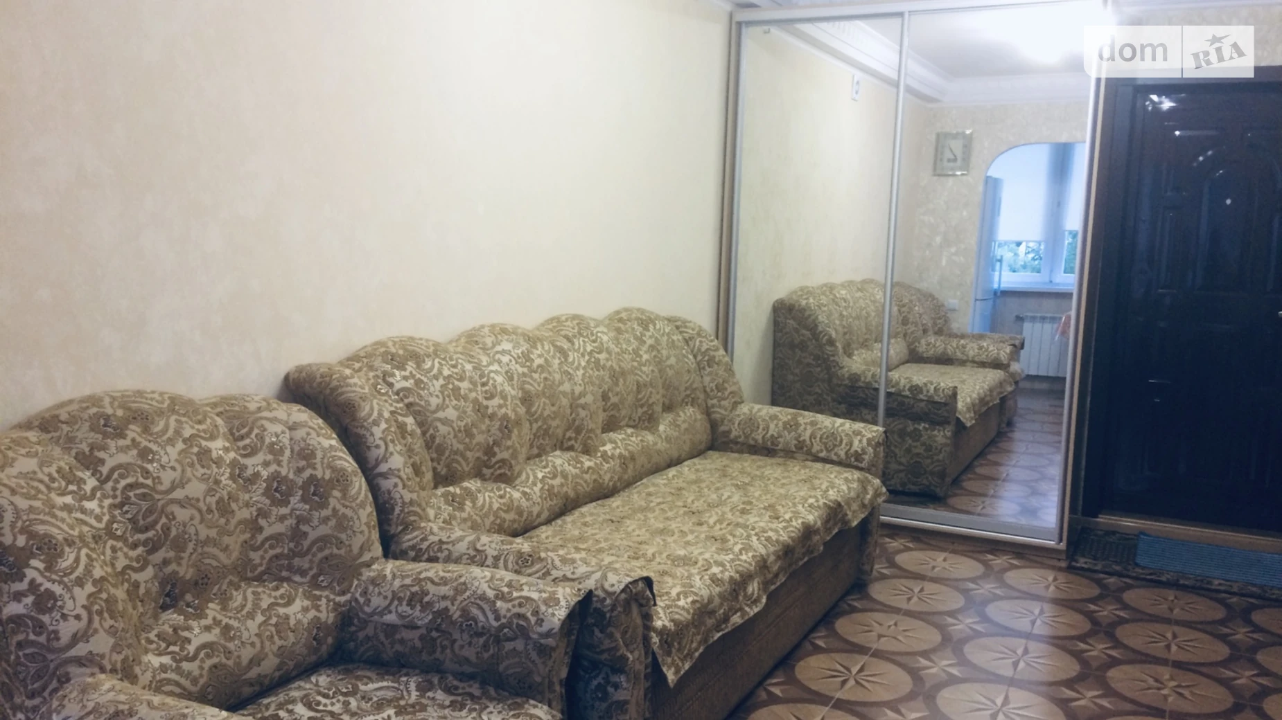 ул. Кубанской Украины, 53А Лесной Массив Киев Лесная, цена: 7000 грн - фото 2