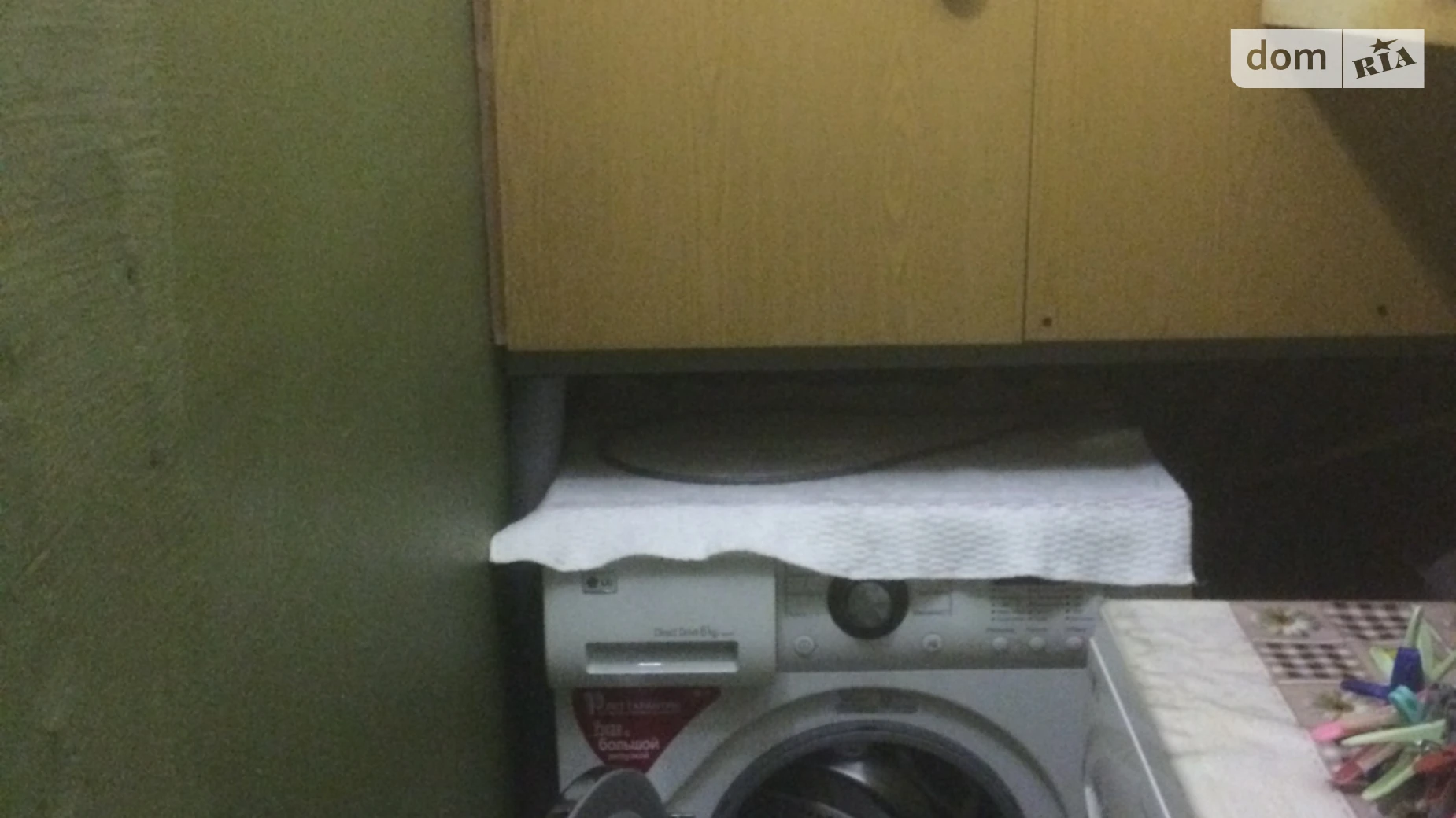 ул. Кубанской Украины, 53А Лесной Массив Киев Лесная, цена: 7000 грн - фото 3