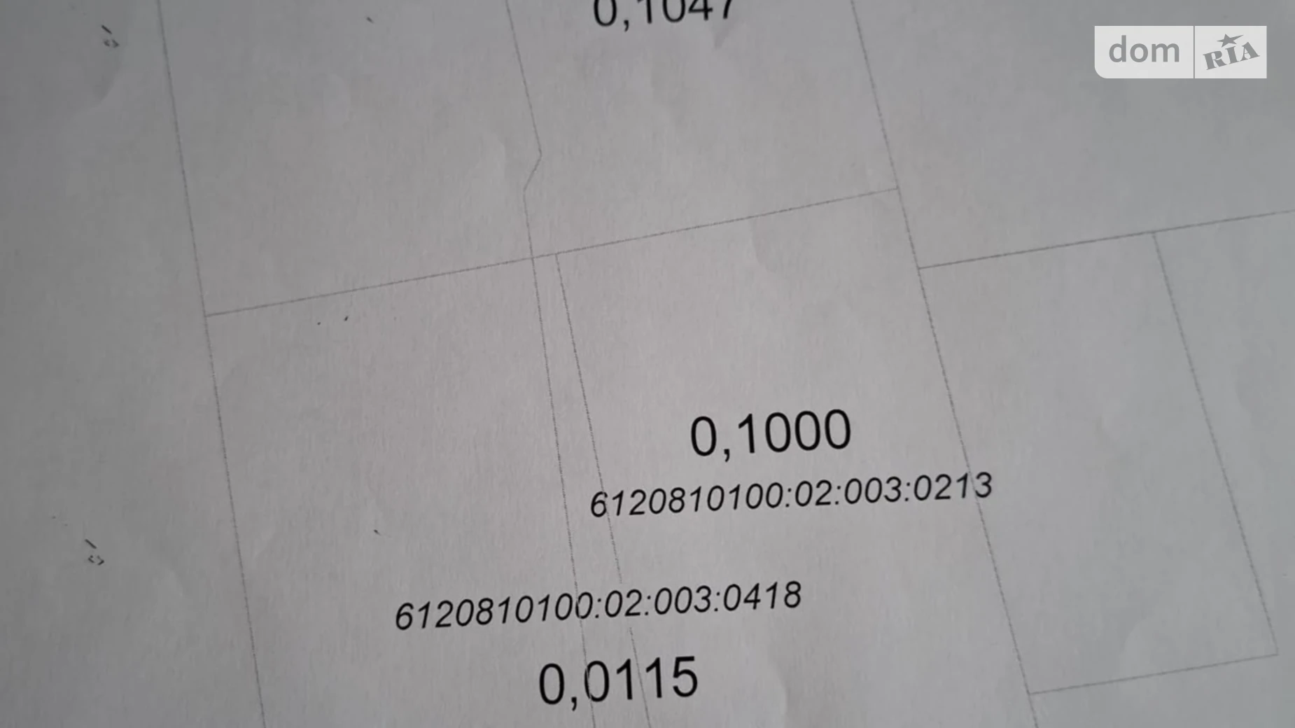 Продається земельна ділянка 0.2162 соток у Тернопільській області, цена: 15000 $ - фото 2