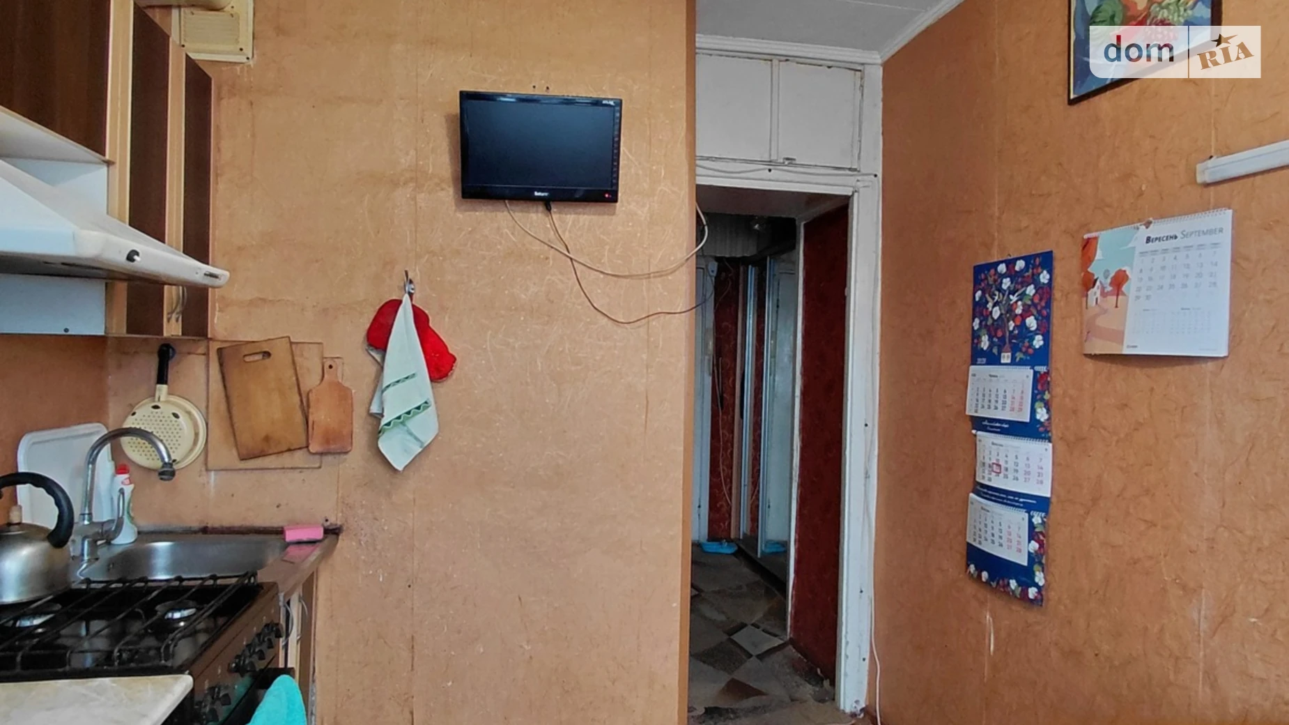 Продается 1-комнатная квартира 36 кв. м в Киеве, цена: 47000 $ - фото 5