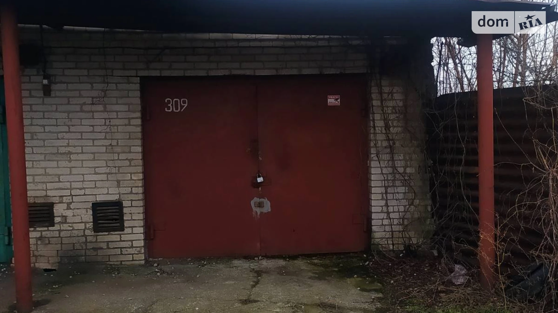 Продається місце в гаражному кооперативі під легкове авто на 24 кв. м, цена: 3000 $ - фото 2