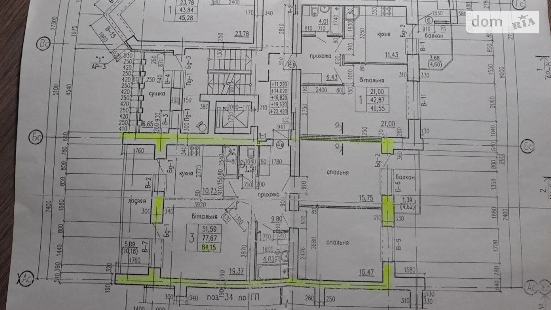 2-комнатная квартира 84 кв. м в Тернополе, пер. Генерала Мирона Тарнавского, 4А - фото 3