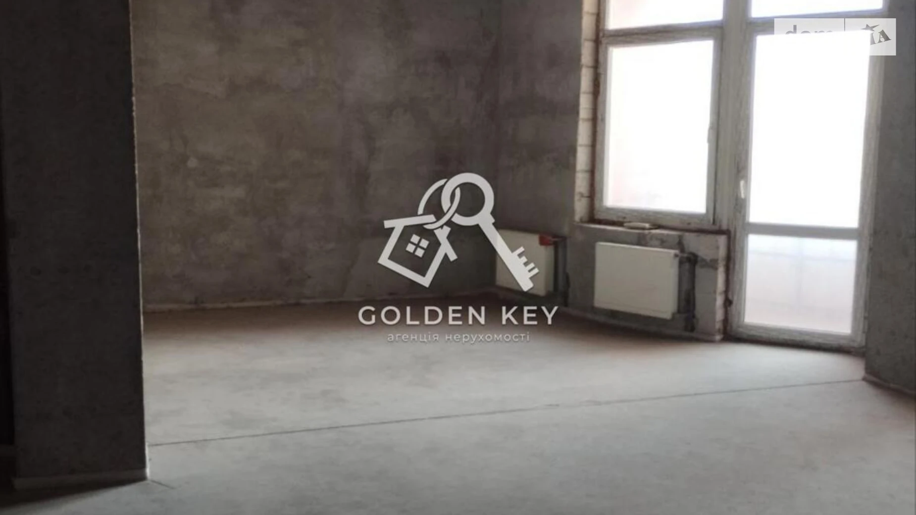 Продается 1-комнатная квартира 86.1 кв. м в Кривом Роге, ул. Мелешкина, 29В - фото 2