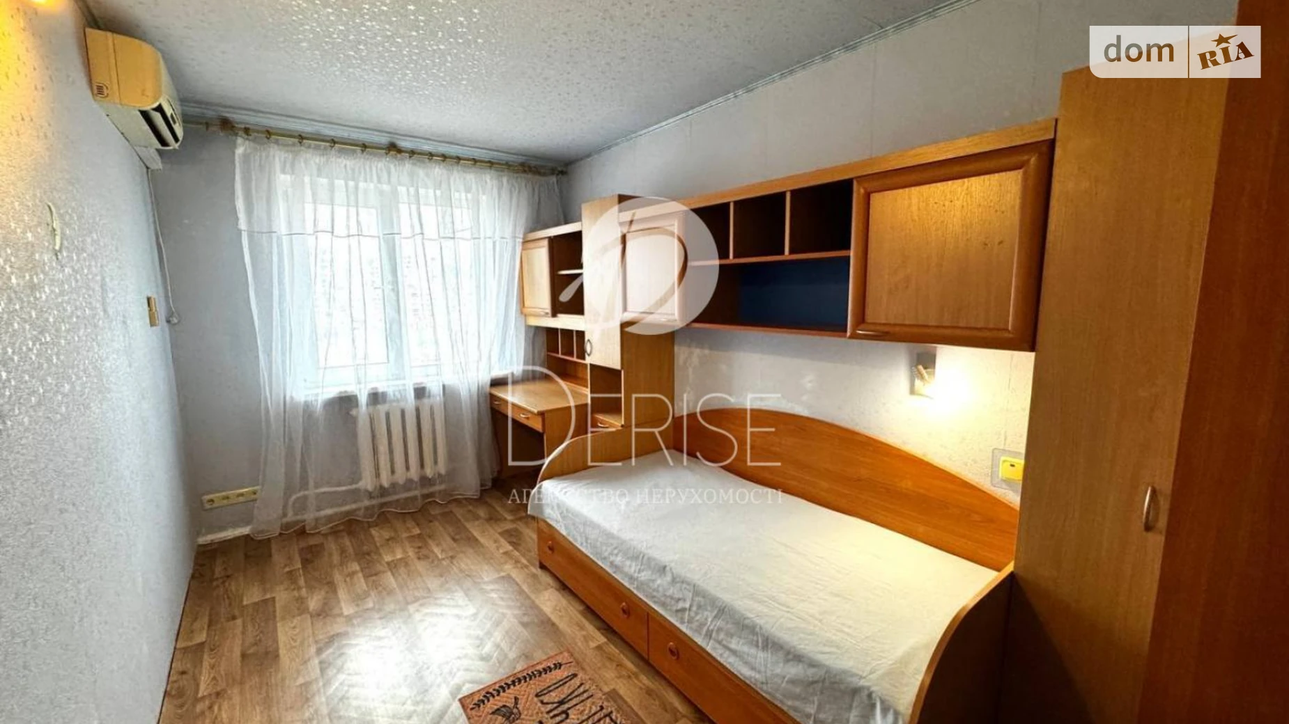 Продается 2-комнатная квартира 46.4 кв. м в Киеве, бул. Верховного Совета, 8/20 - фото 5