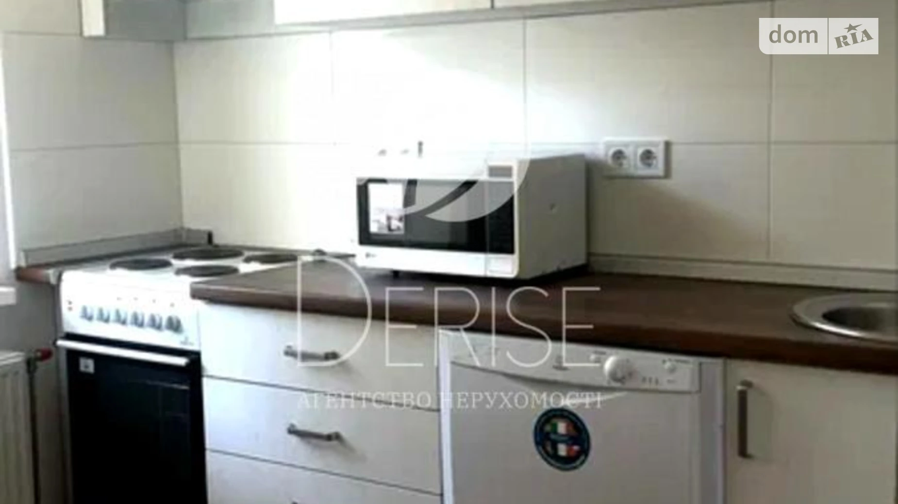 Продается 1-комнатная квартира 42 кв. м в Киеве, ул. Софии Русовой, 7А - фото 2