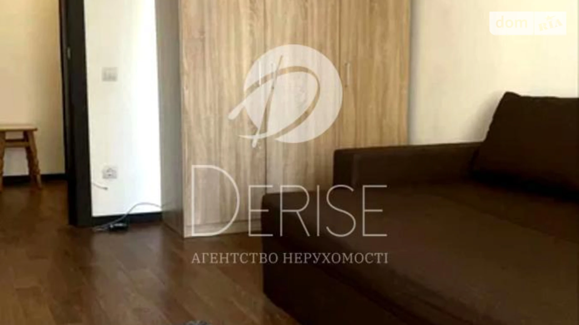 Продается 1-комнатная квартира 42 кв. м в Киеве, ул. Софии Русовой, 7А - фото 5