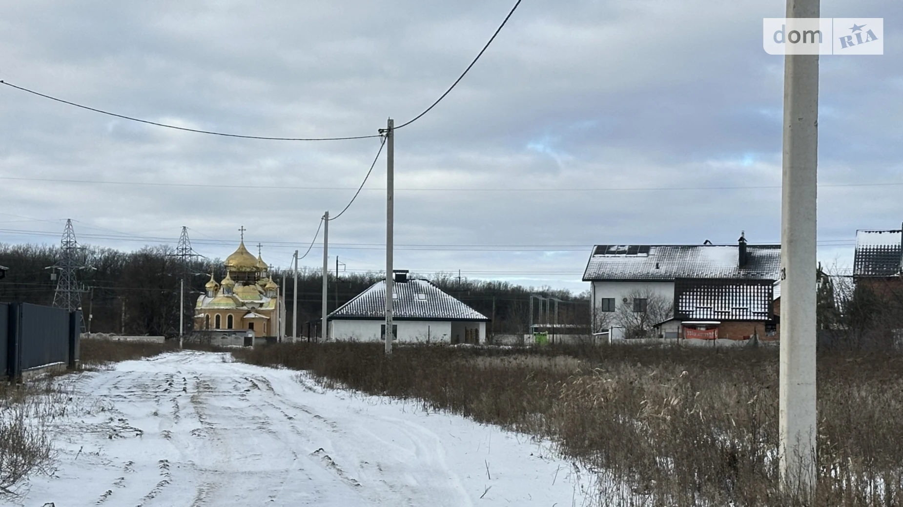 Продается земельный участок 5 соток в Винницкой области, цена: 37498 $ - фото 2