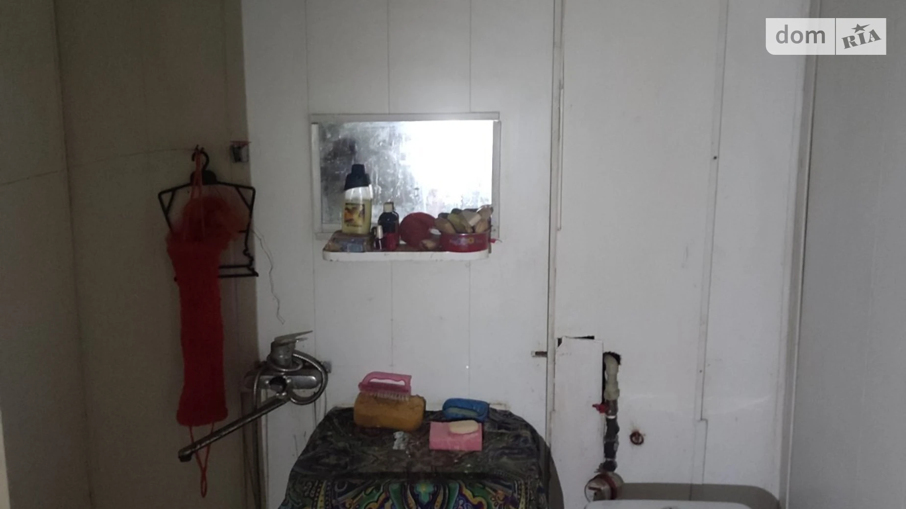 ул. Молодежная, 1А Пятихатки - фото 3