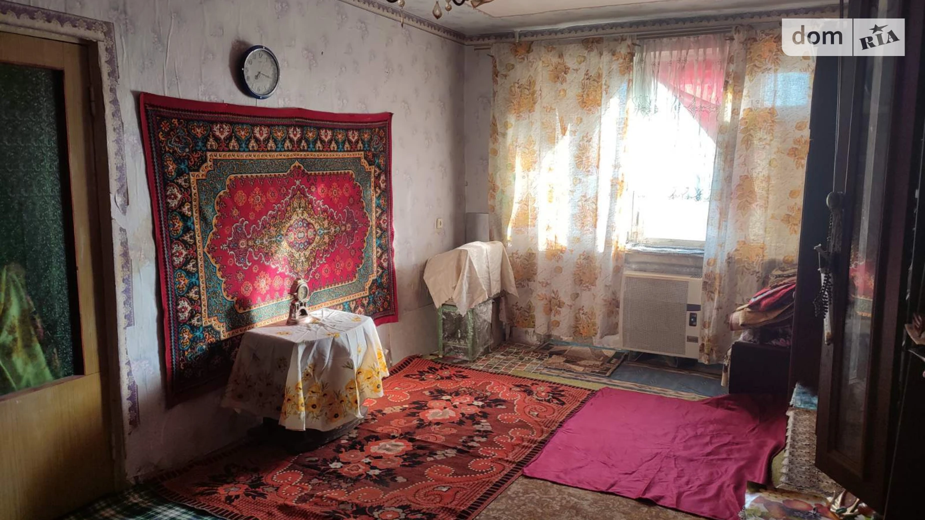 ул. Молодежная, 1А Пятихатки - фото 2