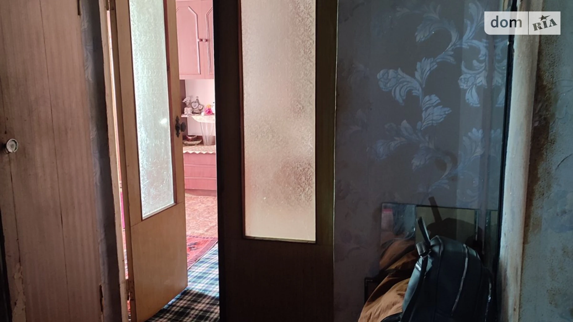 ул. Молодежная, 1А Пятихатки - фото 4