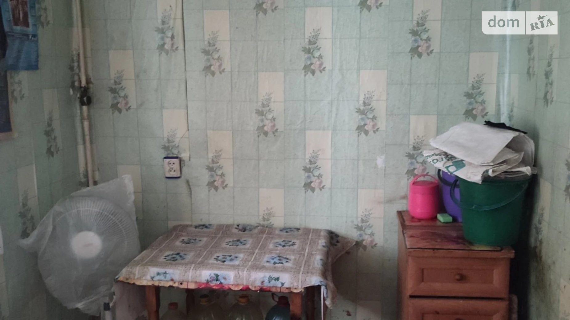 ул. Молодежная, 1А Пятихатки - фото 5