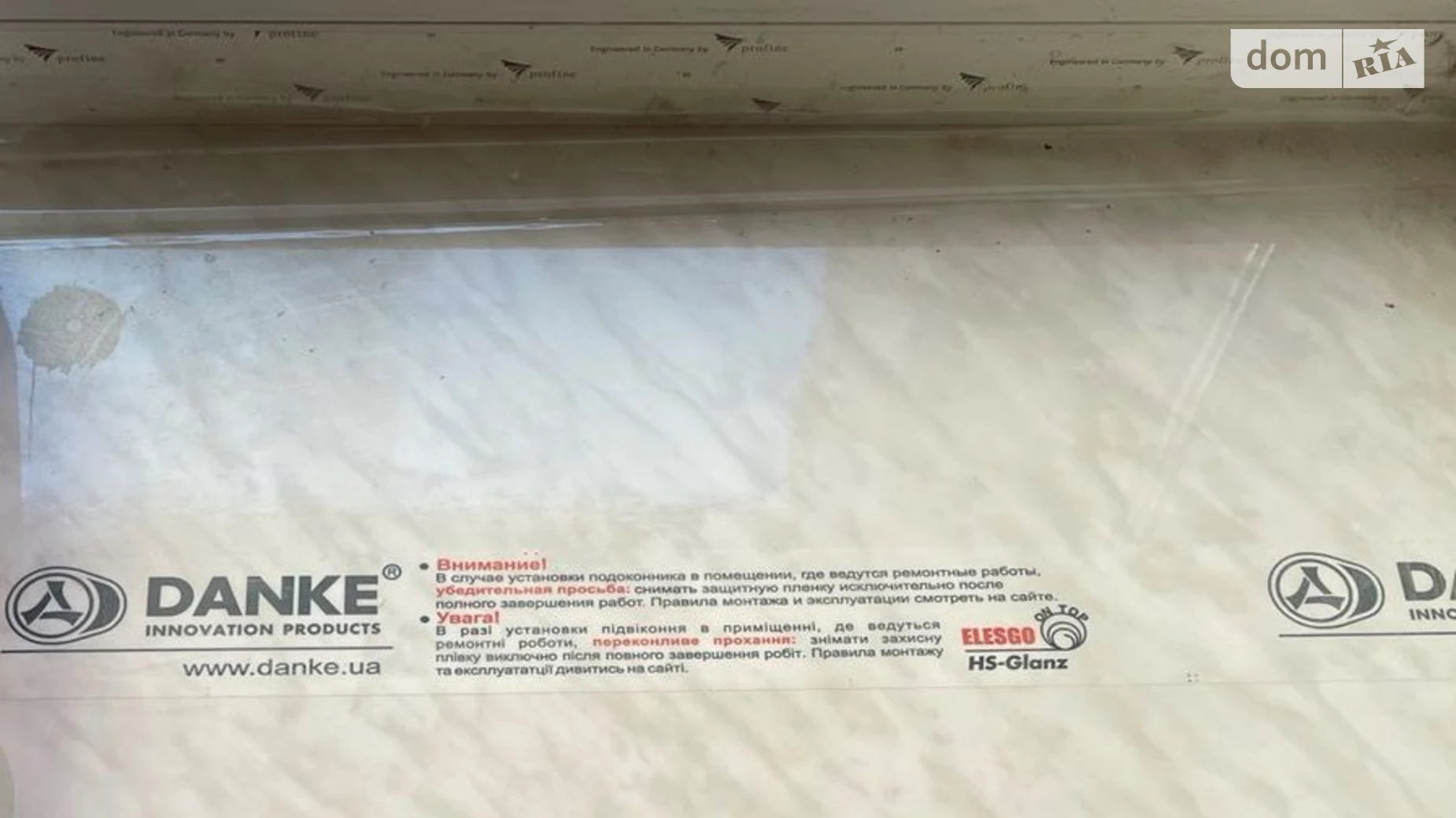 Продается 3-комнатная квартира 131.3 кв. м в Ирпене, ул. Василия Стуса(Пушкинская), 25Б - фото 3